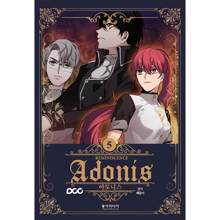 Adonis 1-8 - Now In Seoul