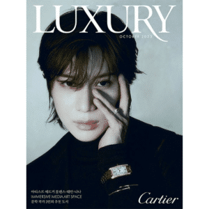 LUXURY October 2023 SHINee TAEMIN