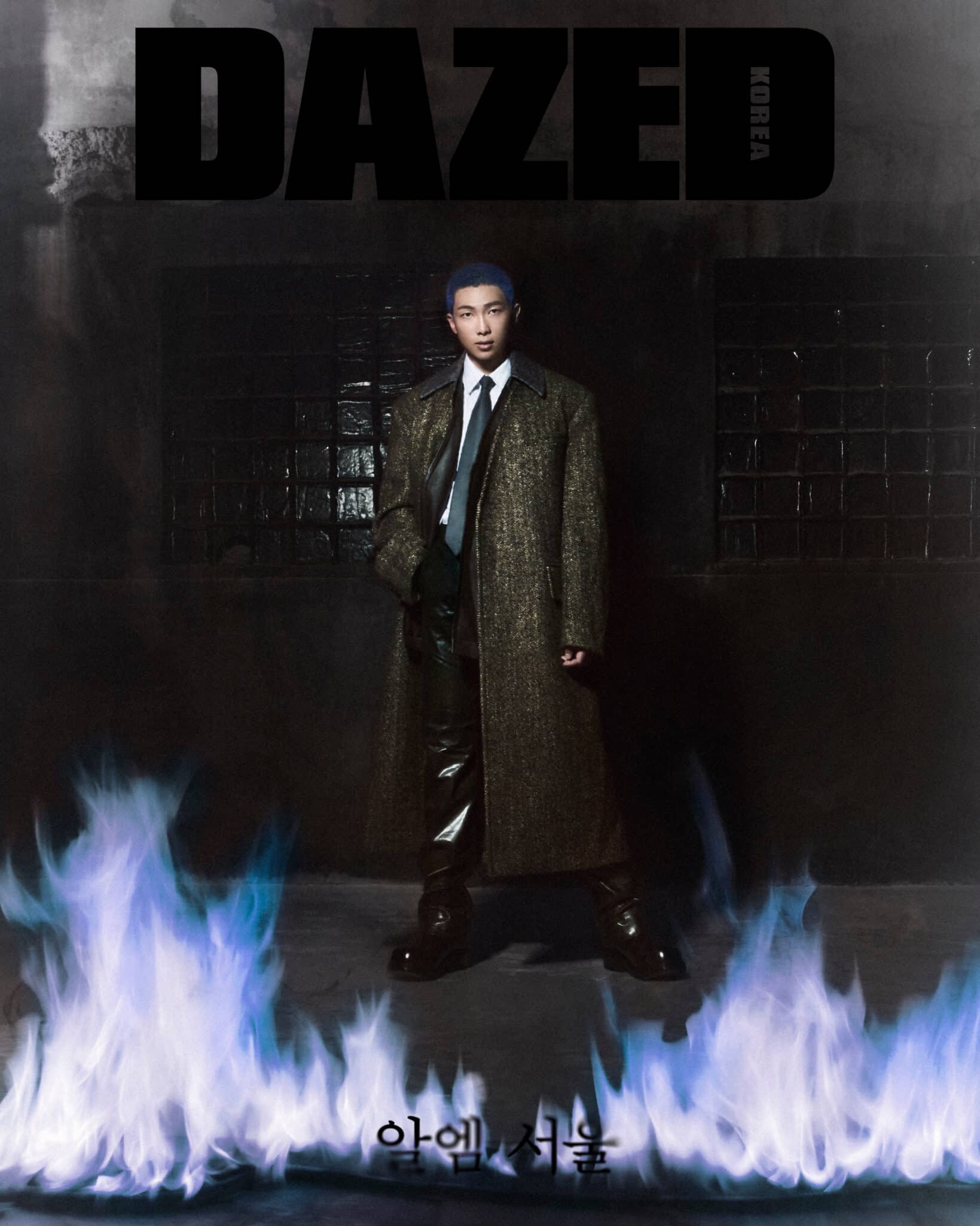 DAZED & CONFUSED Korea October 2023 BTS RM