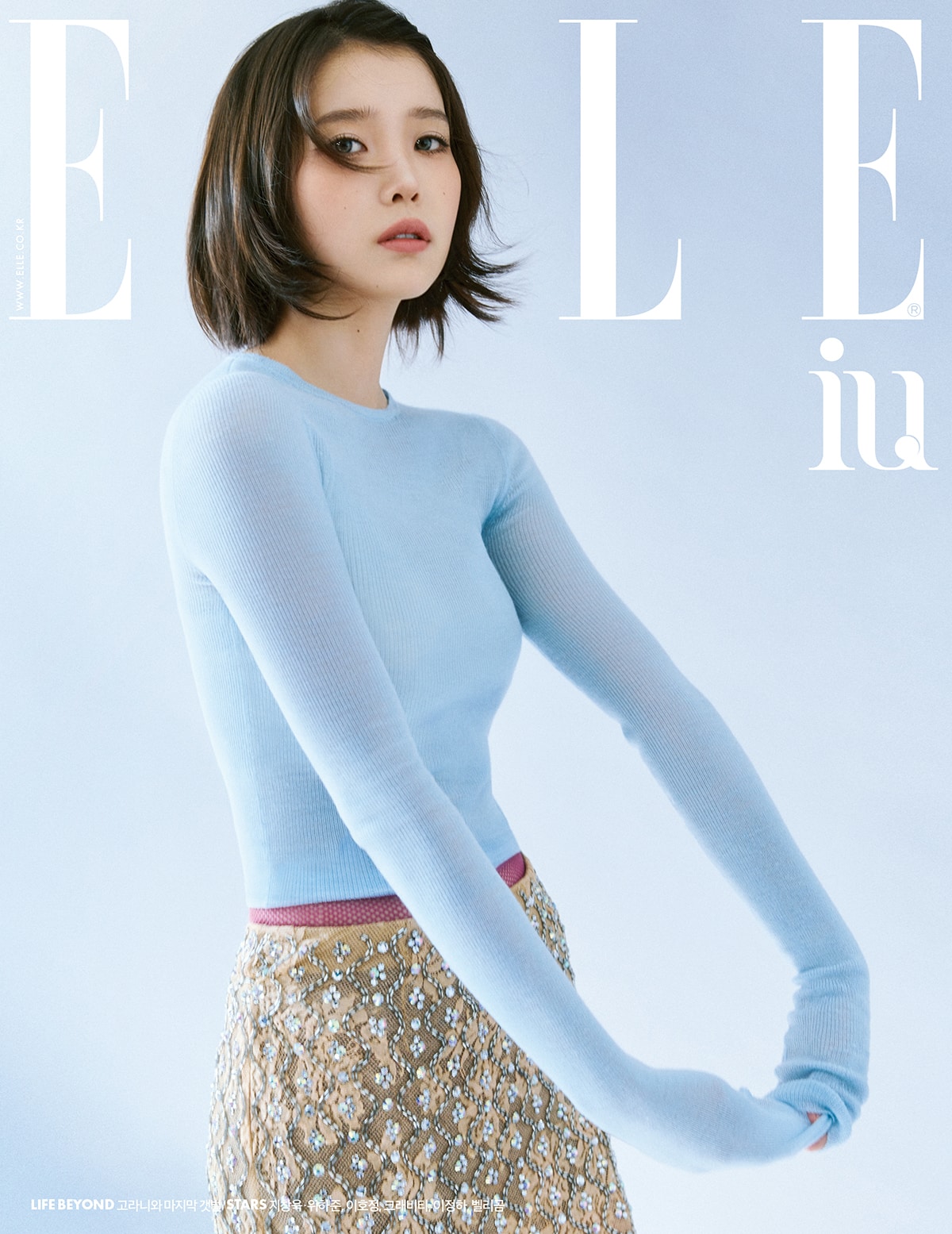 ELLE Korea October 2023 IU