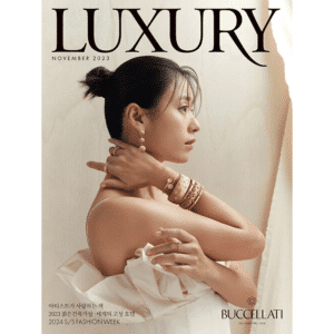 LUXURY November 2023 Han Hyojoo