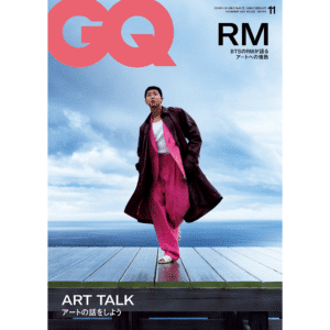 GQ Japan November 2023 BTS RM