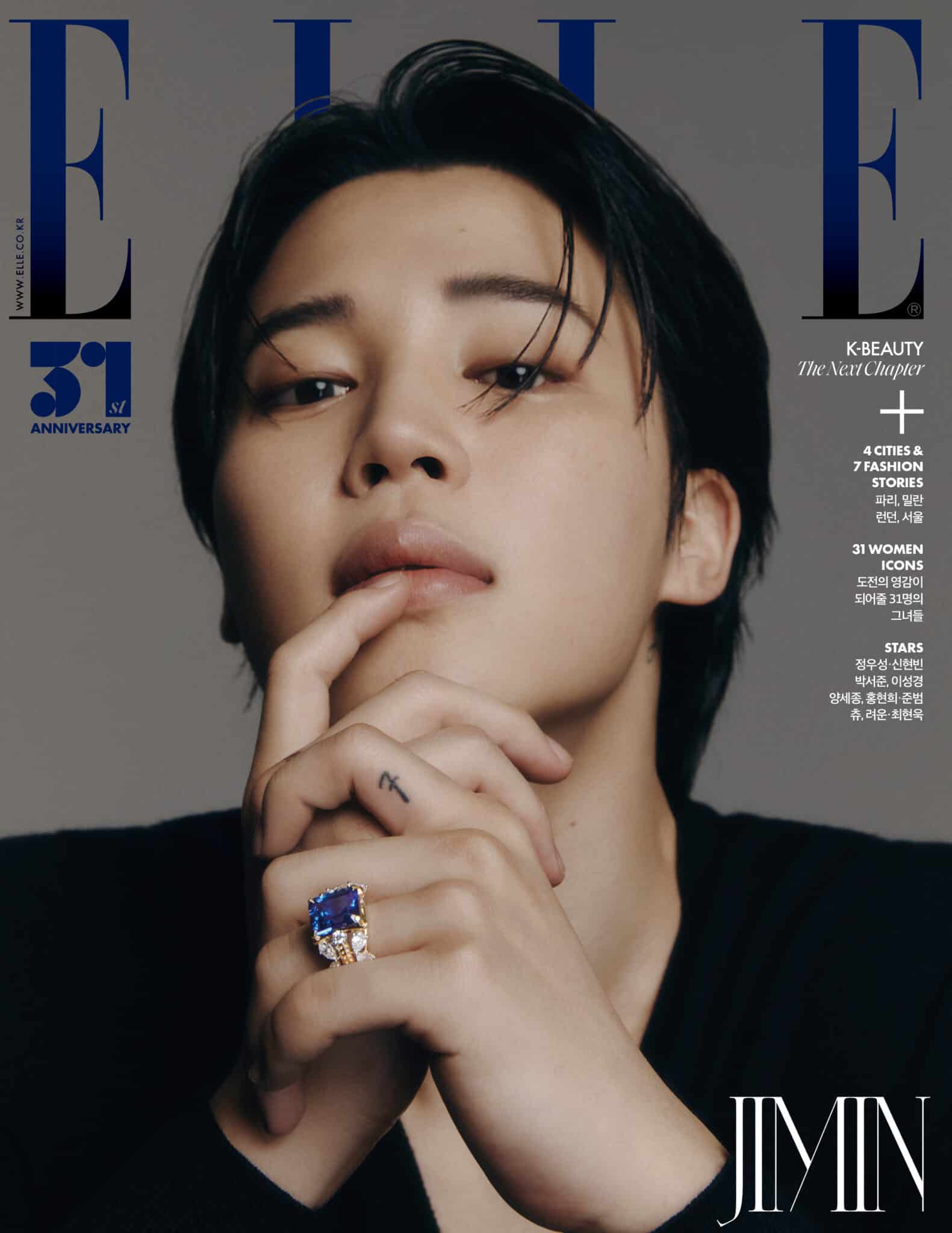 ELLE Korea November 2023 BTS JIMIN