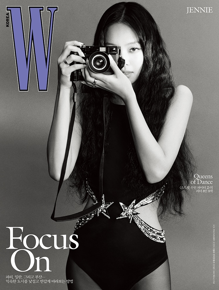 W KOREA November 2023 BLACKPINK JENNIE - Now In Seoul
