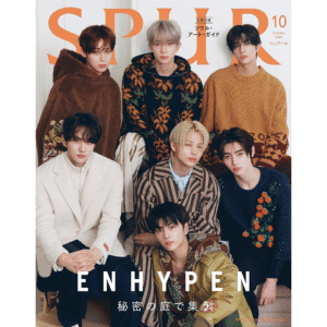 SPUR Japan October 2023 ENHYPEN