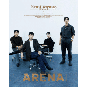 ARENA HOMME+ December 2023