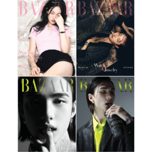 HARPER'S BAZAAR Korea December 2023 Hyunji Shin, Stray Kids HYUNJIN