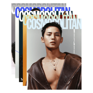COSMOPOLITAN December 2023 SEVENTEEN MINGYU