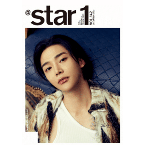 @STAR1 December 2023 ROWOON