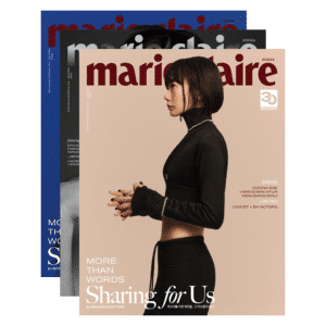 MARIE CLAIRE December 2023 Bae Doona