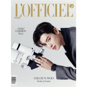 L'OFFICIEL Philippines Fall Issue 2022 CHA EUNWOO