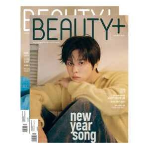 BEAUTY+ January 2024 Kim Woo Seok