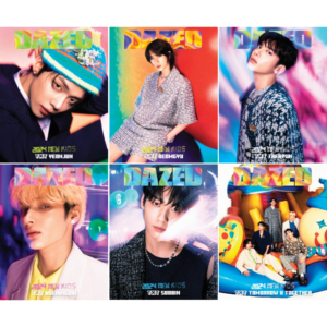 DAZED & CONFUSED Korea January 2024 TOMORROW X TOGETHER