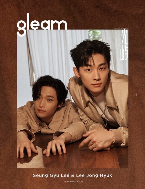 GLEAM China June 2023 Seung Gyu Lee, Lee Jong Hyuk