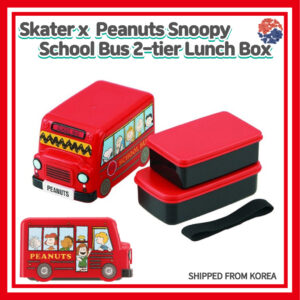 Skater x Peanuts Snoopy School Bus 2-tier Lunch Box(210+250ml)/Lunch box/Food Storage/2-tier lunch container/kids Lunch Box /Baby Food Container/Compact Size/Snoopy Kitchen/Character Kitchen/Diet Food Storage