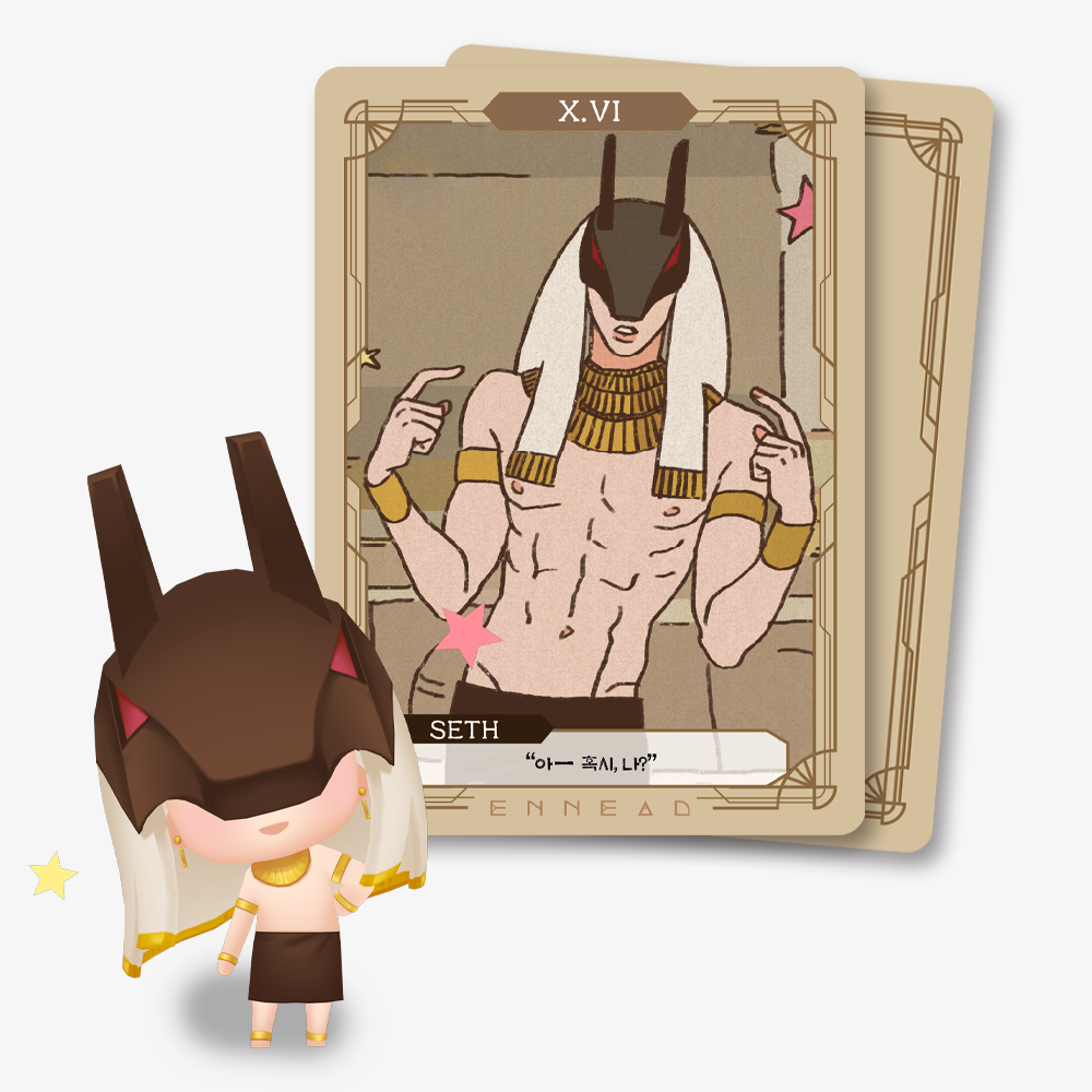 ENNEAD AR Collecting Card - Now In Seoul