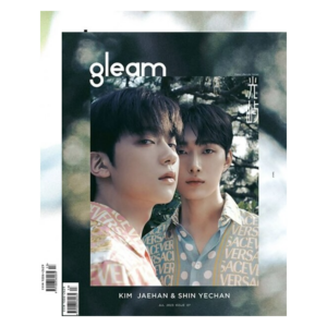 GLEAM China July 2023 OMEGA X JAEHAN, YECHAN