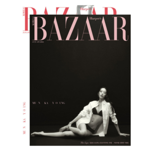 HARPER'S BAZAAR Korea January 2024 Mun Kayoung