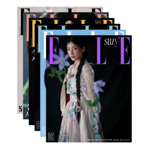 ELLE Korea January 2024 SUZY