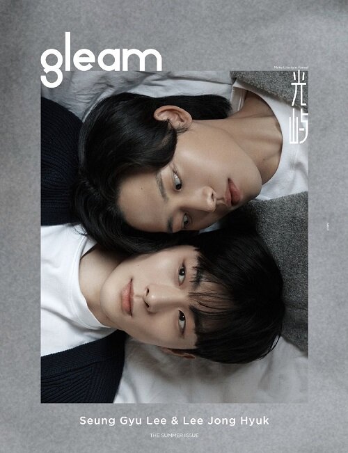 GLEAM China June 2023 Seung Gyu Lee, Lee Jong Hyuk