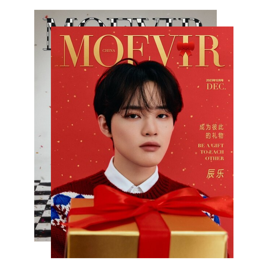 MOEVIR China December 2023 NCT CHENLE - Now In Seoul