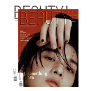 BEAUTY+ Korea February 2024 CIX BAE JINYOUNG