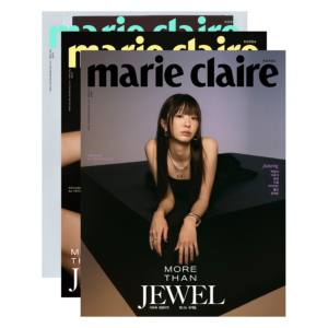 MARIE CLAIRE Korea February 2024 Kim Da Mi