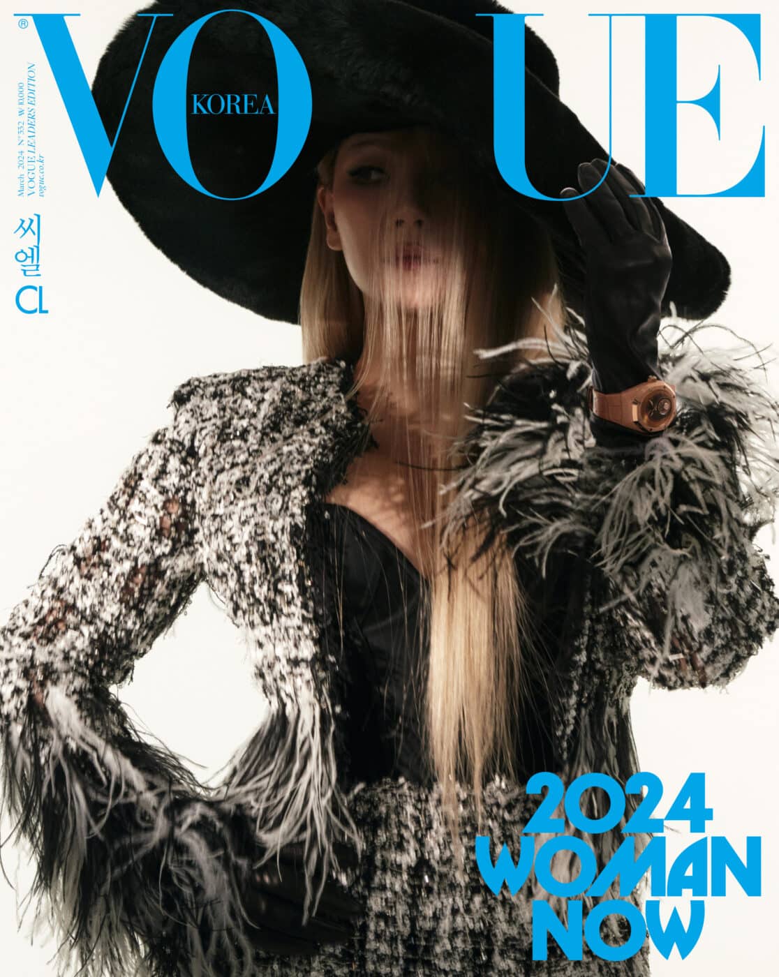 VOGUE Korea March 2024