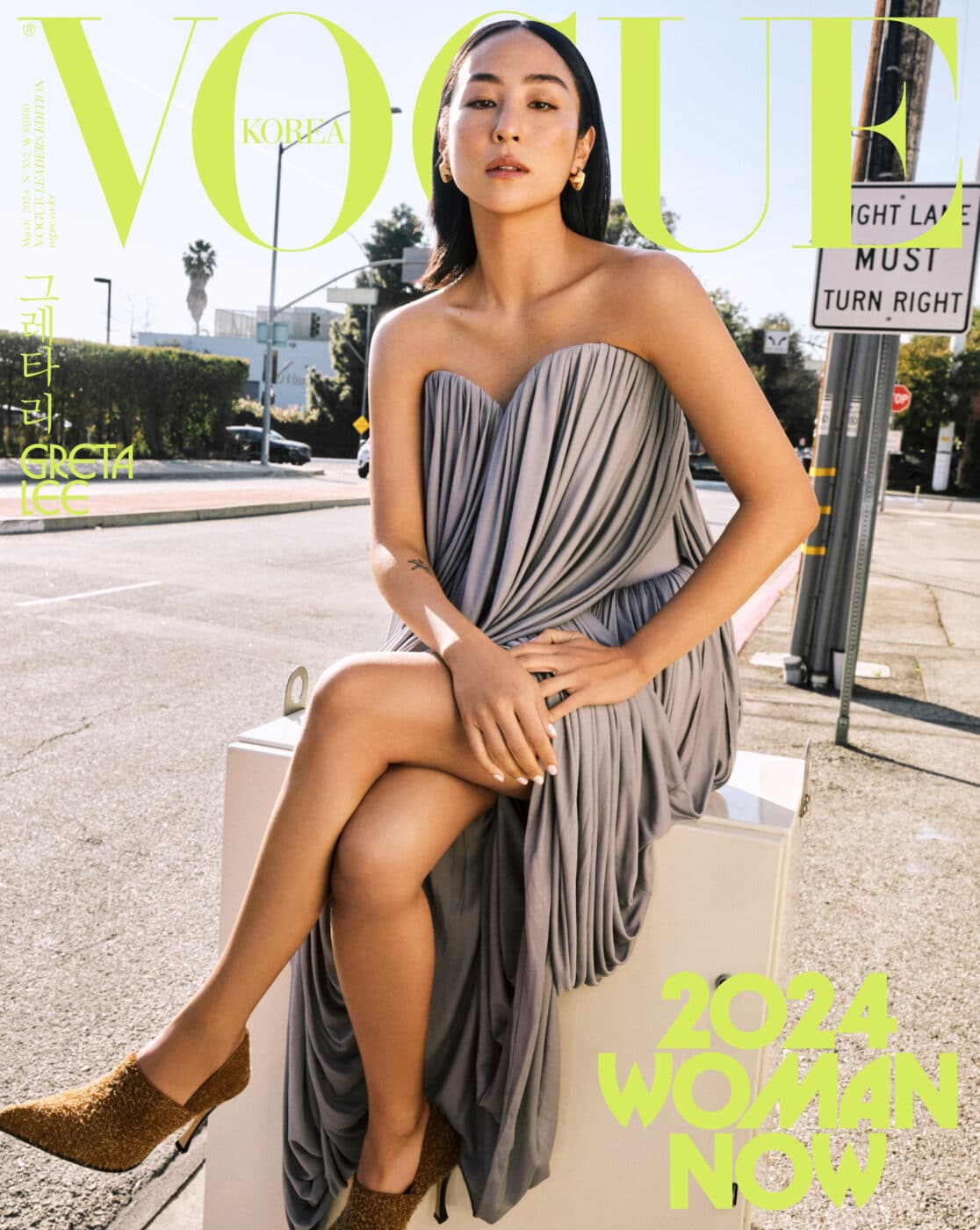 VOGUE Korea March 2024