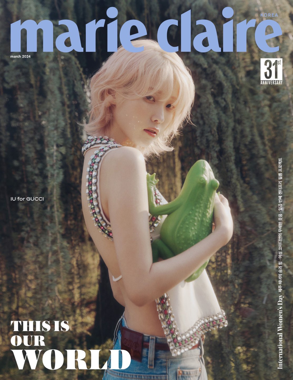 MARIE CLAIRE Korea March 2024 IU