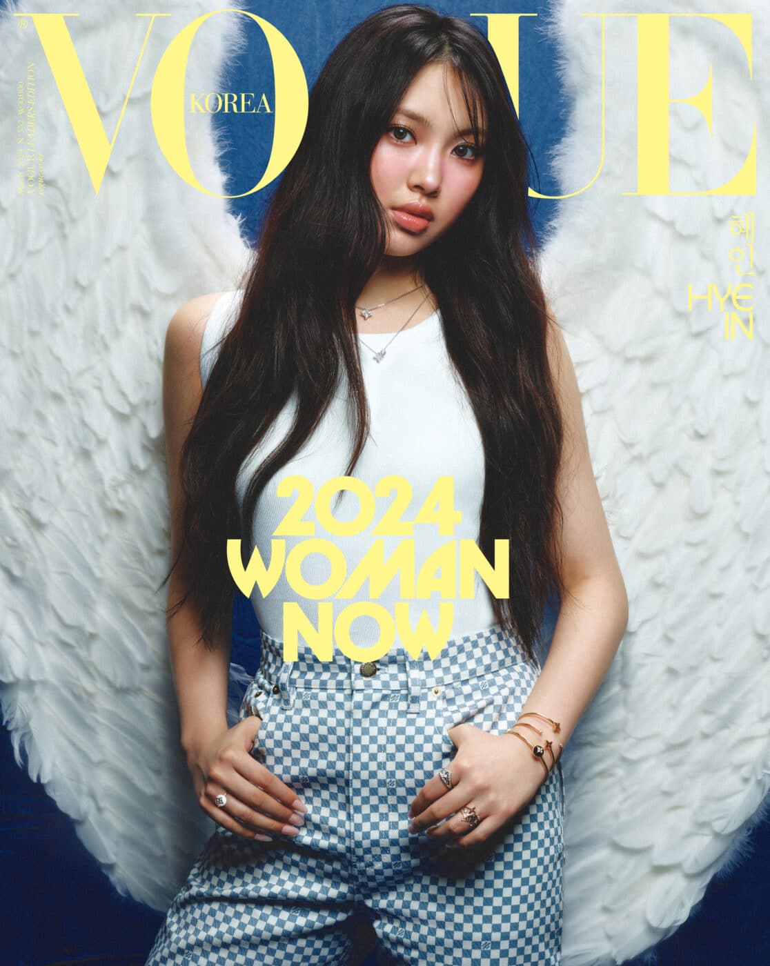 VOGUE Korea March 2024