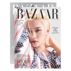 HARPER'S BAZAAR Japan April 2024 Stray Kids FELIX