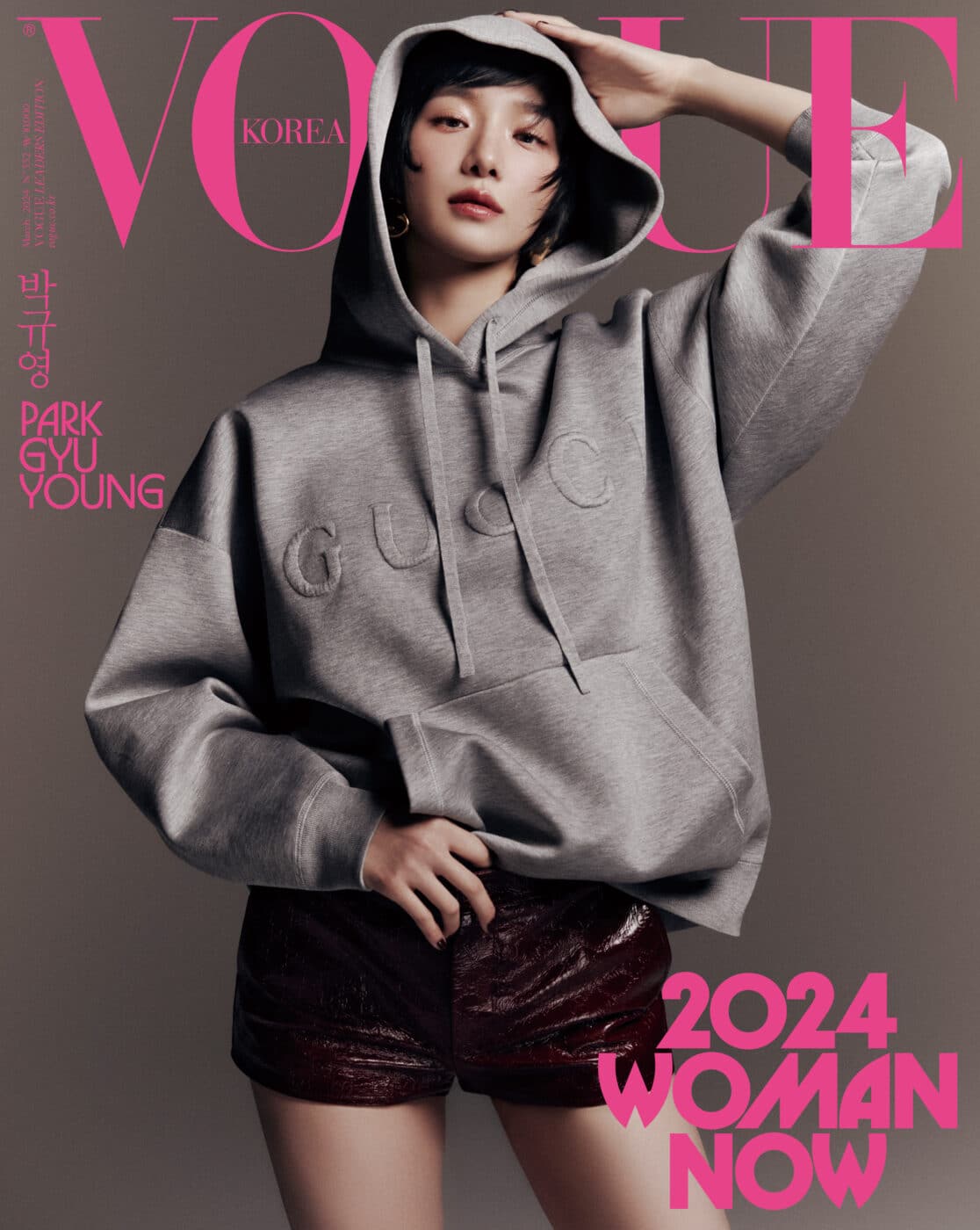 VOGUE Korea March 2024