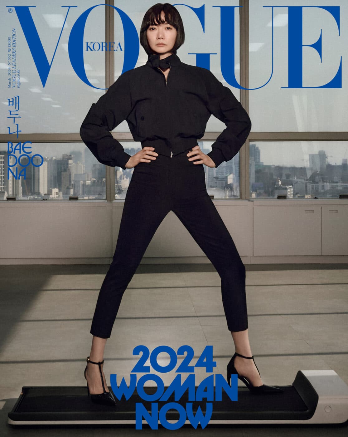 VOGUE Korea March 2024