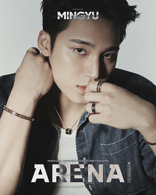 ARENA HOMME+ March 2024 SEVENTEEN MINGYU