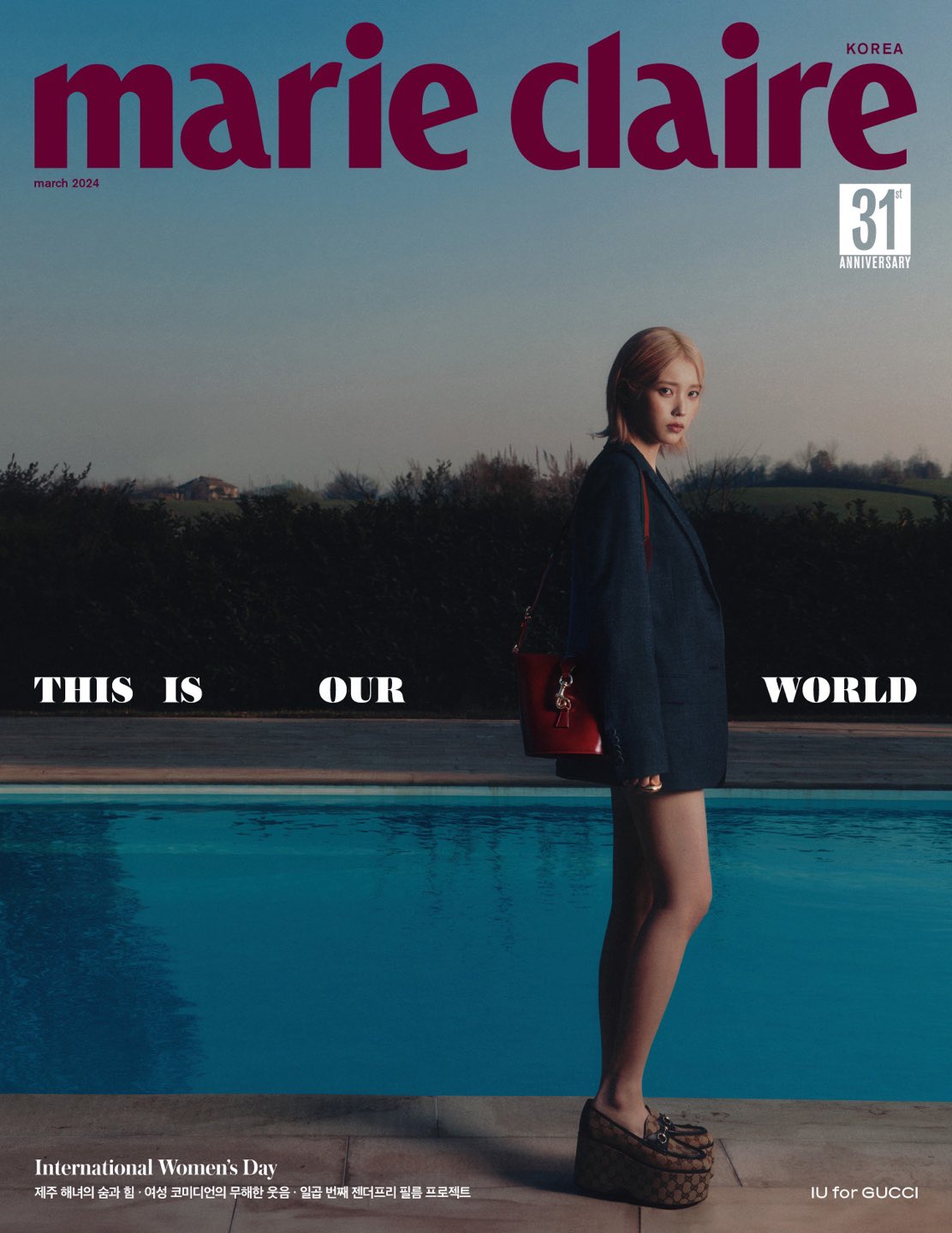 MARIE CLAIRE Korea March 2024 IU