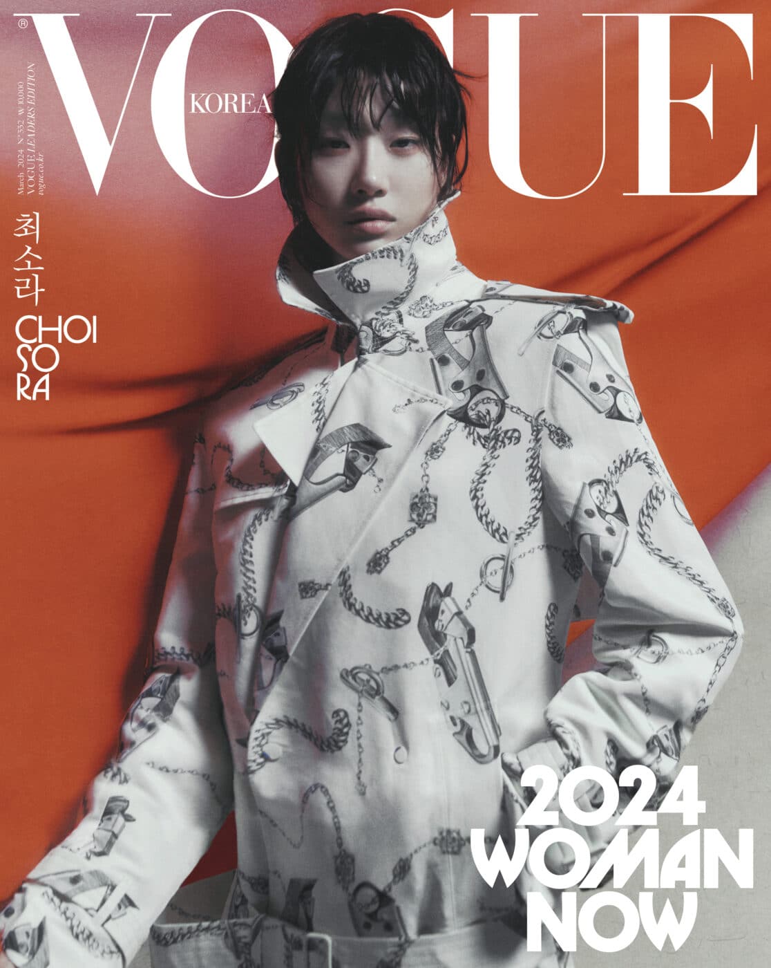 VOGUE Korea March 2024