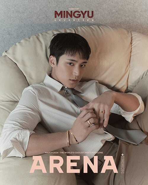 ARENA HOMME+ March 2024 SEVENTEEN MINGYU