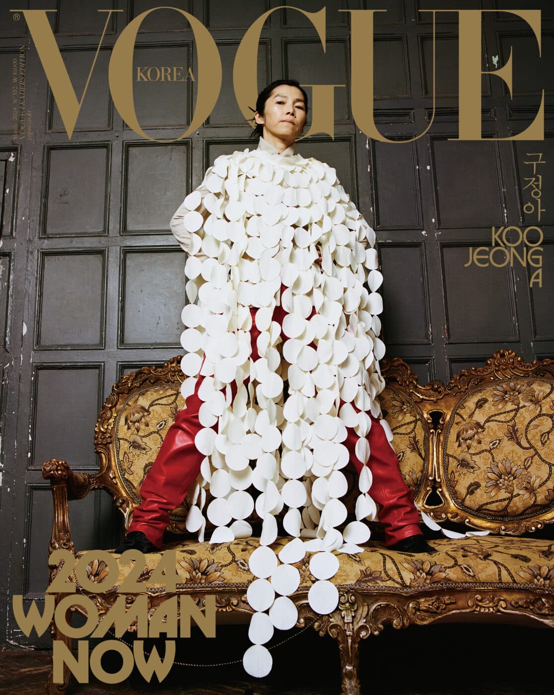 VOGUE Korea March 2024