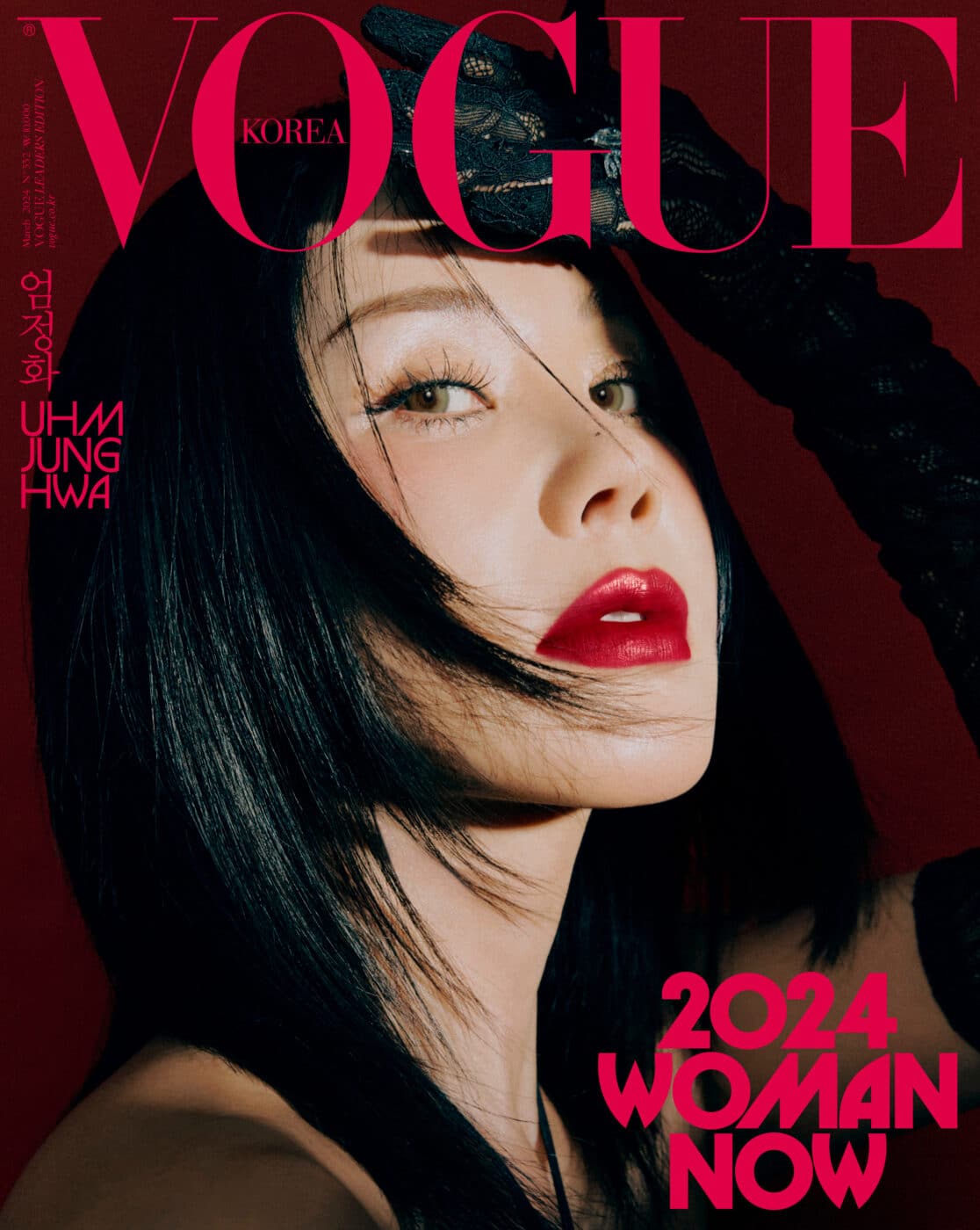 VOGUE Korea March 2024