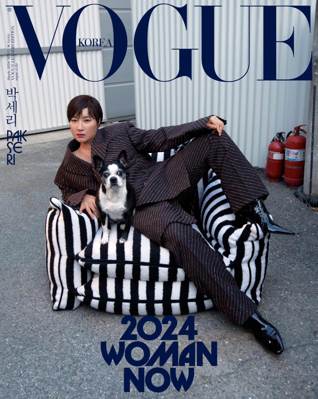 VOGUE Korea March 2024