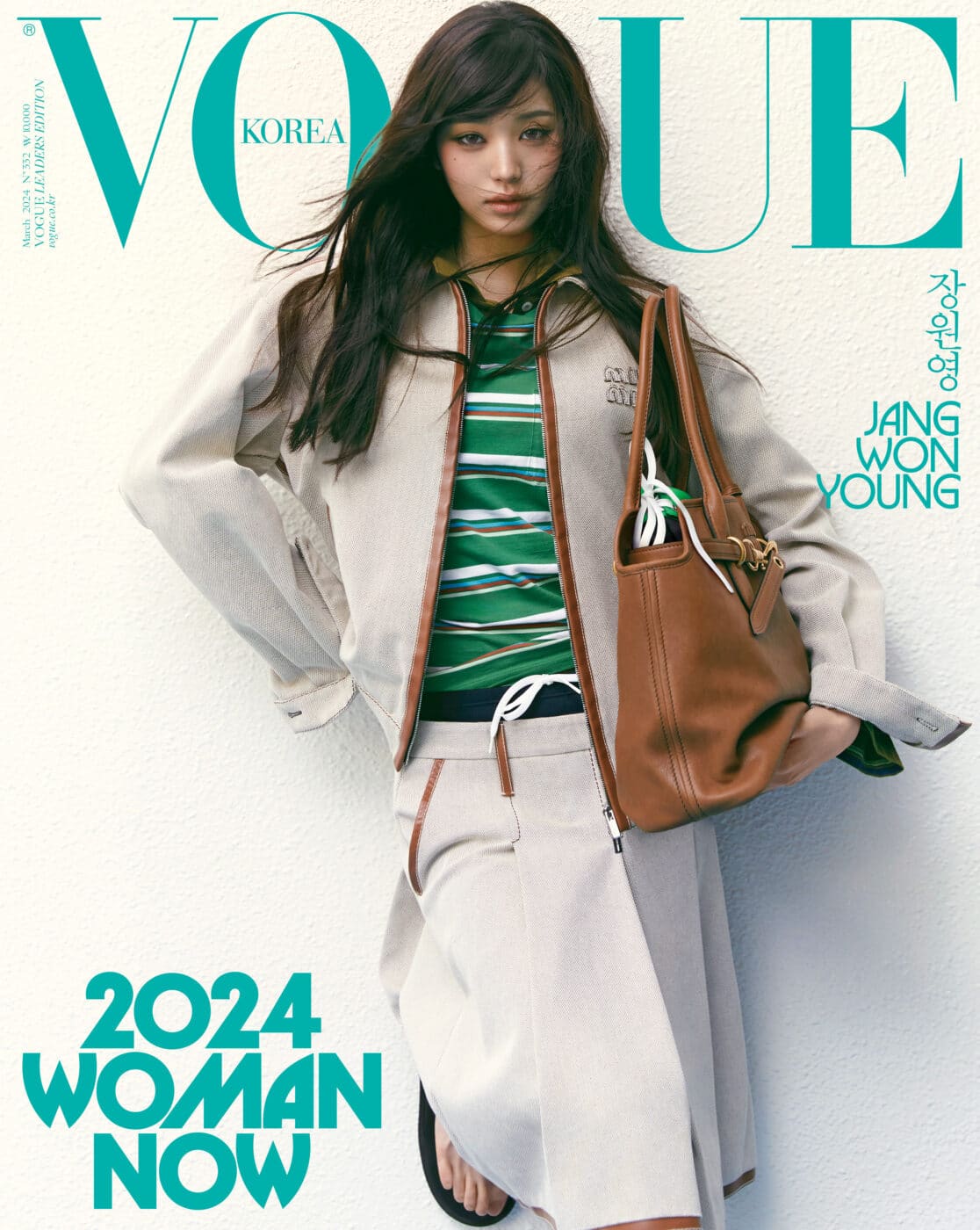 VOGUE Korea March 2024