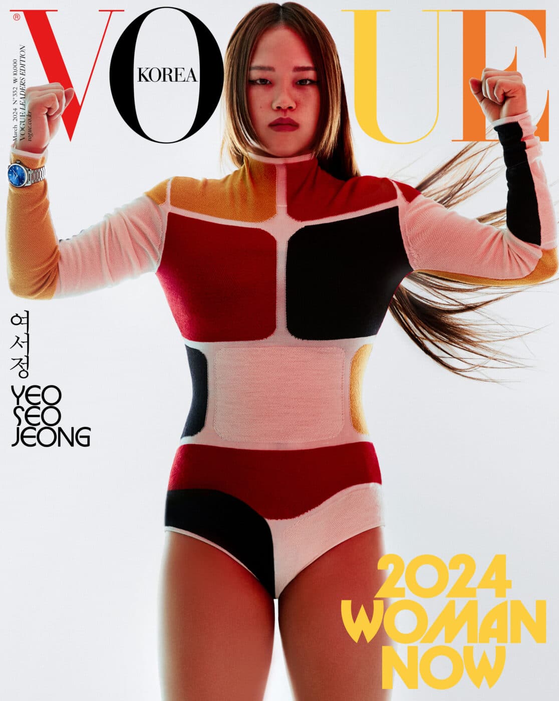 VOGUE Korea March 2024