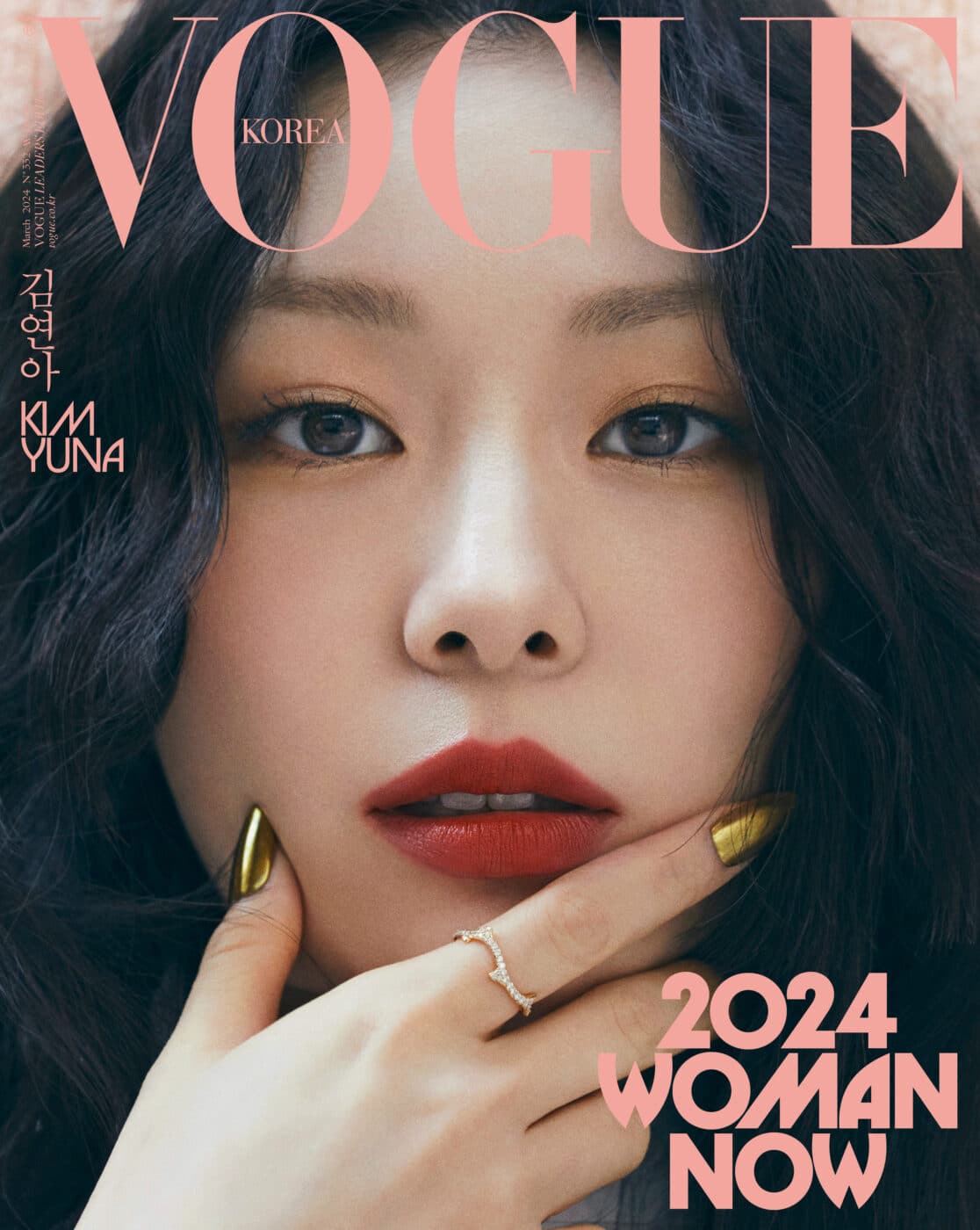 VOGUE Korea March 2024