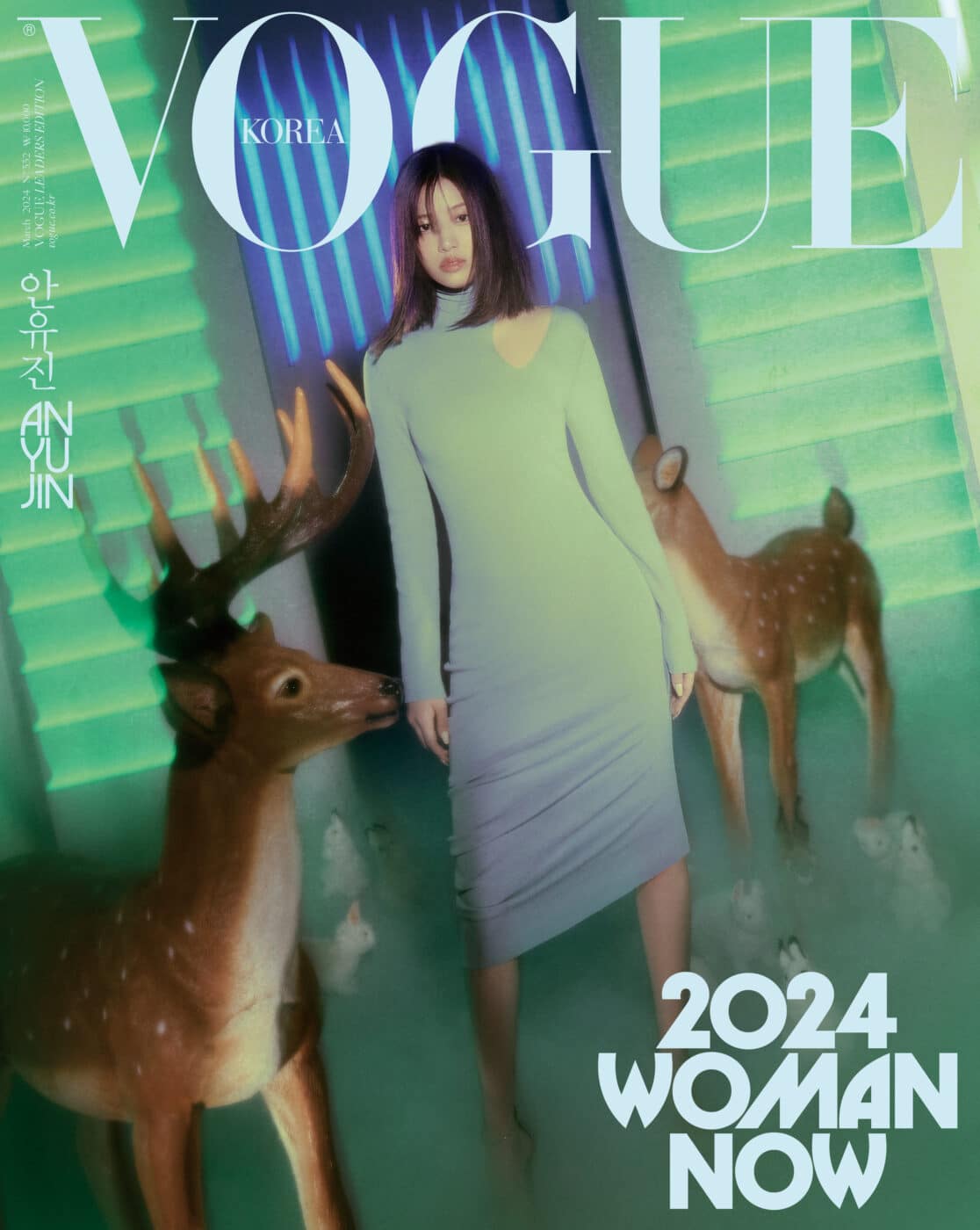 VOGUE Korea March 2024
