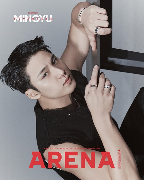 ARENA HOMME+ March 2024 SEVENTEEN MINGYU