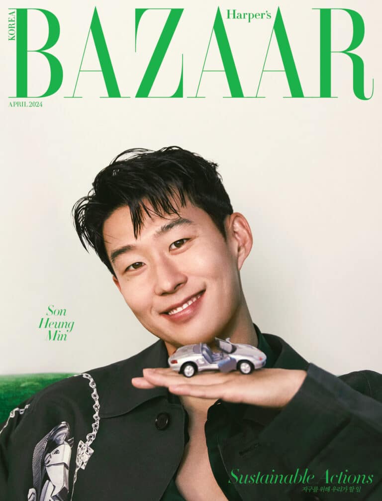 HARPER'S BAZAAR Korea April 2024 Son Heung-Min, Gianna Jun