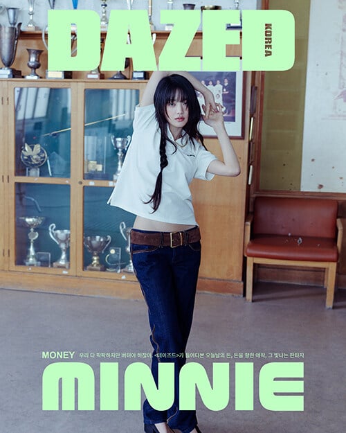 DAZED & CONFUSED Korea April 2024 (G)I-DLE MINNIE