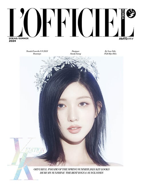 L'OFFICIEL FEMMES YK Edition Spring/Summer 2024 IVE