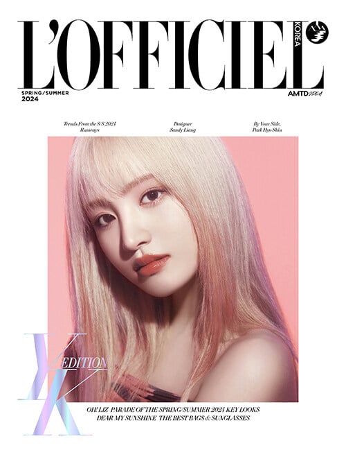 L'OFFICIEL FEMMES YK Edition Spring/Summer 2024 IVE